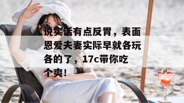 2026年7月 第2页