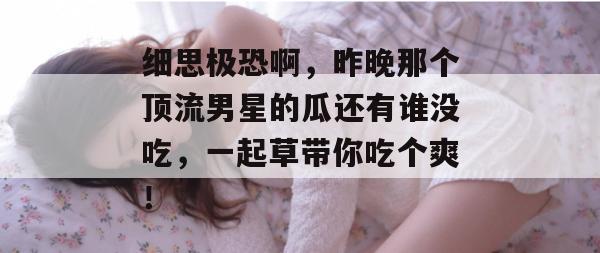 17c 第10页